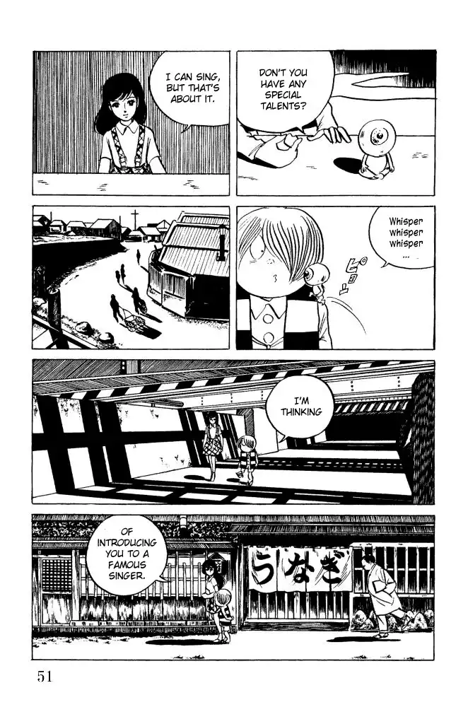 Gegege no Kitaro Chapter 8 12